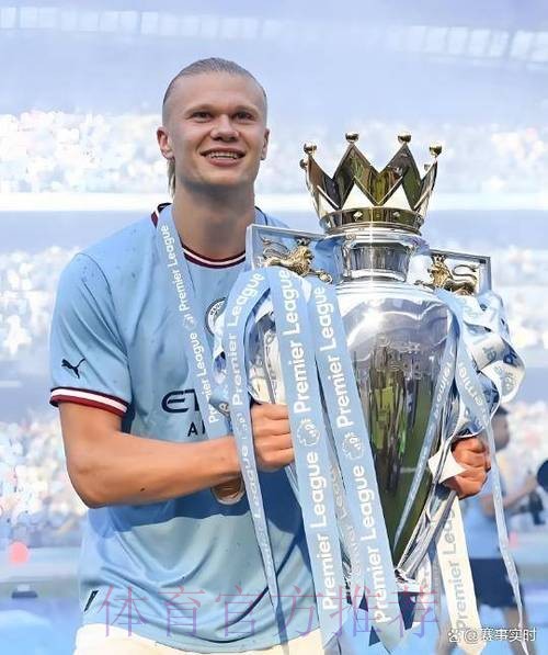 马卡报分析皇马签哈兰德开销:总价达到3.5亿欧 马卡报分析皇马签哈兰德开销:总价达到3.5亿欧