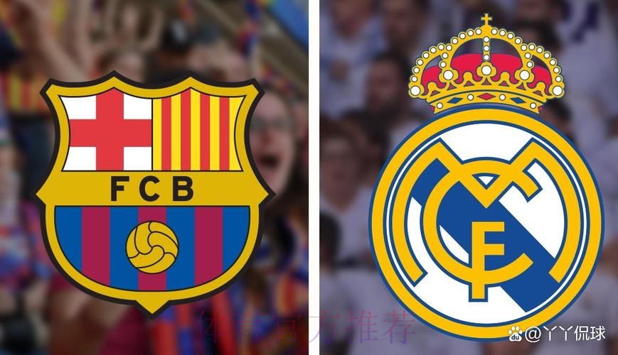 【斯图老橙】西甲推荐:皇家马德里VS巴伦西亚 【斯图老橙】西甲推荐:皇家马德里VS巴伦西亚