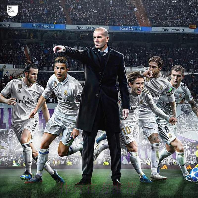 齐达内:能当克罗斯教练很高兴 这将成为退役后谈资